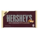 Hersheys Milk Chocolate w Almond Giant Bar 7.37oz